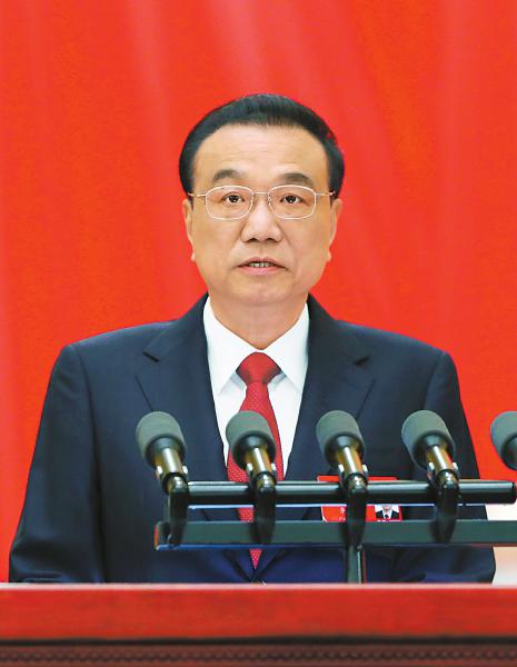 國務院總理李.jpg 國務院總理李.jpg