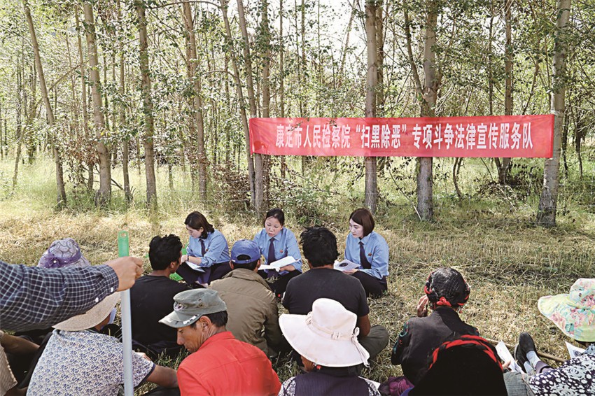 干警進村.jpg 干警進村.jpg