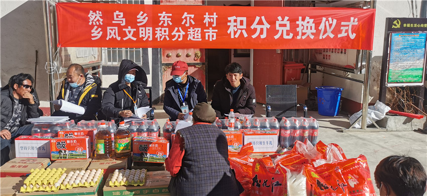 積分兌換.jpg 積分兌換.jpg