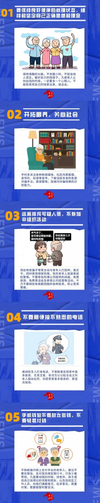 118982_e8325a3c-0eab-4123-a08c-d91d2d4275b5.jpg.jpg 118982_e8325a3c-0eab-4123-a08c-d91d2d4275b5.jpg.jpg